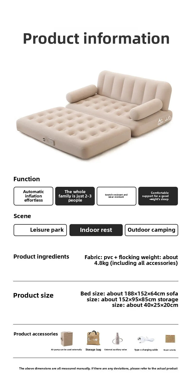 Outdoor Camping Inflatable Sofa Outdoor Air Mattress Folding Portable Camping Tent Home Lazy Air Mattress Hiking
