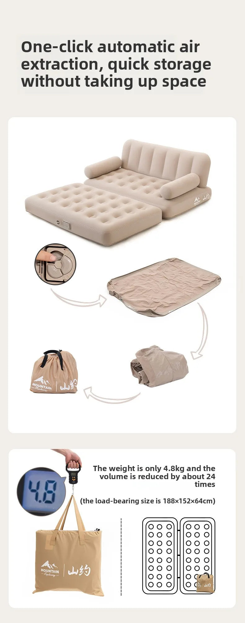 Outdoor Camping Inflatable Sofa Outdoor Air Mattress Folding Portable Camping Tent Home Lazy Air Mattress Hiking