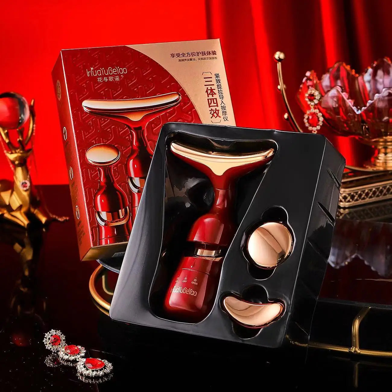 3 In 1 Facial Lifting Massager Electric Beauty Device for Neck Eye Face